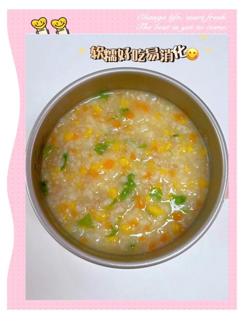 母婴用品零售