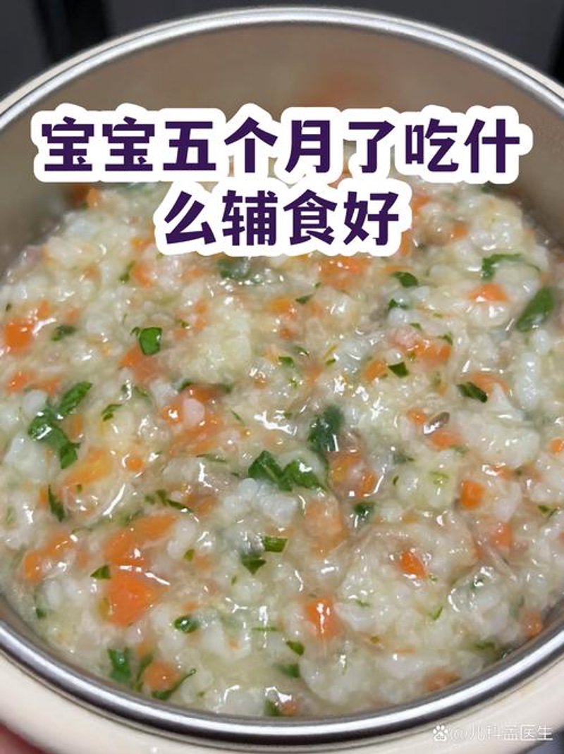 纸尿裤