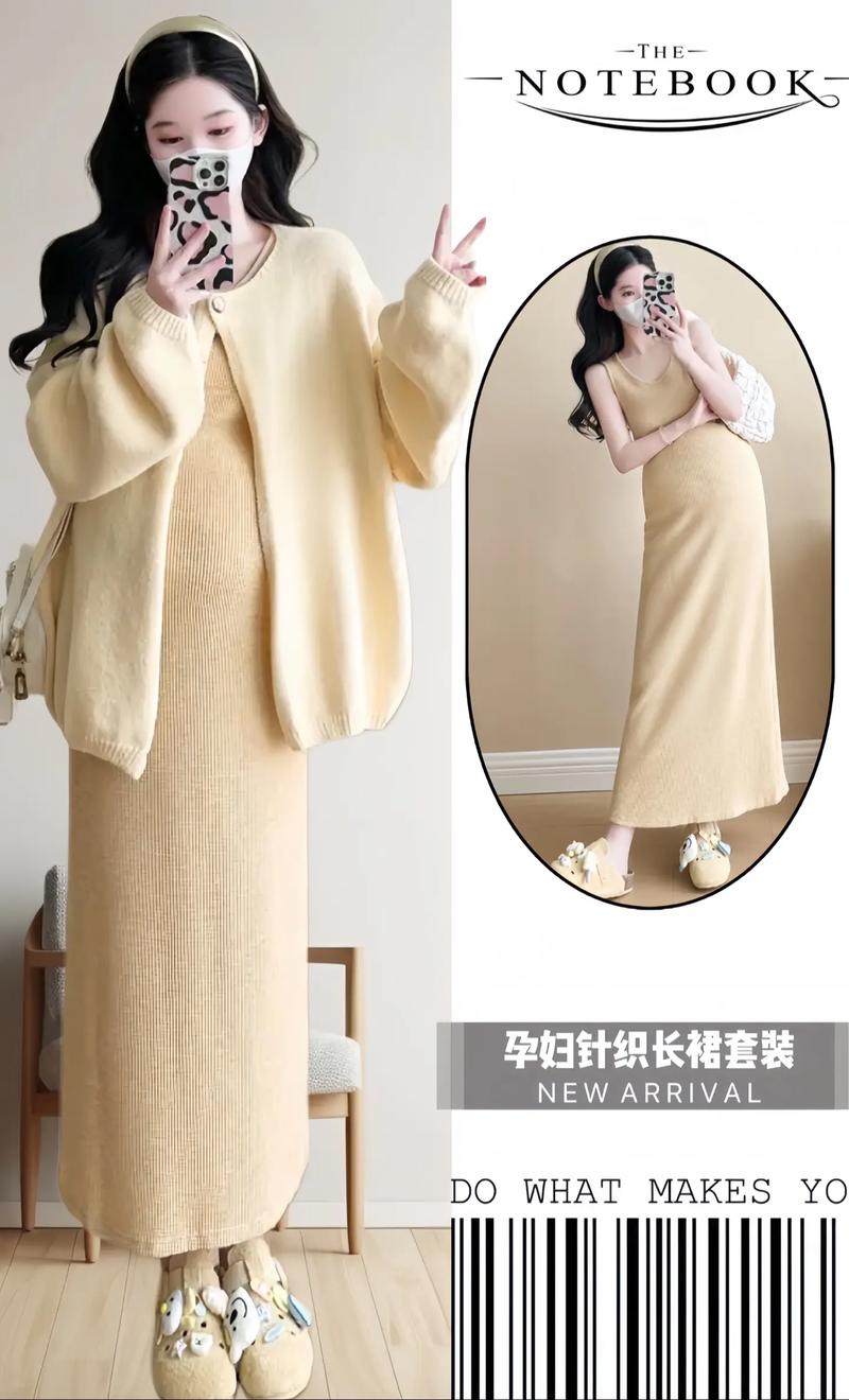 新手妈妈必读：婴儿奶粉选购全知道